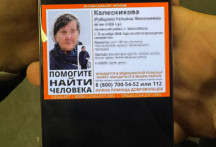Интуиция охранника